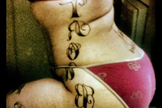 Thursday Morning Fun - Image 4